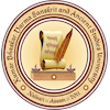 Kumar Bhaskar Varma Sanskrit and Ancient Studies University's official logo - KBVS&ASU seal