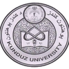 Kunduz University's official logo - KU seal