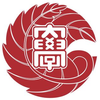 Kyushu Sangyo University's official logo -  seal