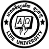 Life University, Cambodia's official logo - LU seal