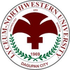 Lyceum-Northwestern University's official logo - L-NU seal
