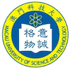 Macau University of Science and Technology's official logo - MUST seal