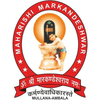 Maharishi Markandeshwar University, Mullana's official logo - MMU Mullana seal