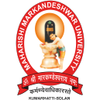 Maharishi Markandeshwar University, Solan's official logo - MMU Solan seal
