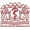Medical University of Plovdiv's official logo - MU-Plovdiv seal