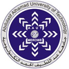 Merowe University of Technology's official logo - MUT seal