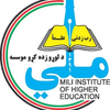 Mili Institute of Higher Education's official logo - MIHE seal