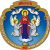 Minsk Innovation University's official logo - MIU seal
