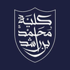 Mohammed Bin Rashid School of Government's official logo - MBRSG seal