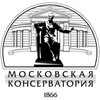 Moscow Tchaikovsky Conservatory's official logo - MTC seal
