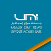 Moulay Ismail University's official logo - UMI seal
