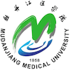 Mudanjiang Medical University's official logo - MMU seal