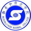 Mudanjiang Normal University's official logo - MNU seal