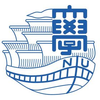 Nagasaki University's official logo -  seal - ranked #102 in world university rankings 2025