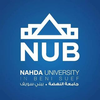 Nahda University's official logo - NUB seal - ranked #200 in world university rankings 2025