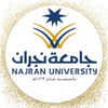 Najran University's official logo - NU seal - ranked #157 in world university rankings 2025