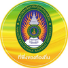 Nakhon Ratchasima Rajabhat University's official logo - NRRU seal