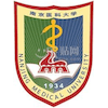 Nanjing Medical University's official logo - NMU seal