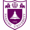 Nanjing University's official logo - NJU seal - ranked #53 in world university rankings 2025