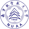 Nanjing University of Aeronautics and Astronautics's official logo - CN seal