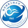 Nanjing University of Information Science and Technology's official logo - NUIST seal