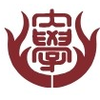 Nara Prefectural University's official logo -  seal