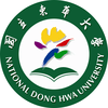 National Dong Hwa University's official logo - NDHU seal