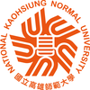 National Kaohsiung Normal University's official logo - NKNU seal