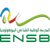 National School of Biotechnology's official logo - ENSB seal