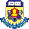 National University of Arts and Culture, Mandalay's official logo - NUAC Mandalay seal