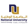 National University of Science and Technology's official logo - NU seal