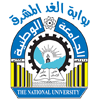 National University, Yemen's official logo - NU seal