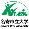Nayoro City University's official logo - NCU seal