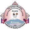 Nelson Mandela African Institution of Science and Technology's official logo - NMAIST seal