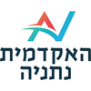 Netanya Academic College's official logo -  seal