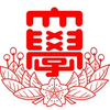 Nihon University's official logo -  seal - ranked #49 in world university rankings 2025