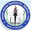 Nilamber-Pitamber University's official logo - NPU seal