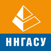 Nizhny Novgorod State University of Architecture and Civil Engineering's official logo - NNGASU seal