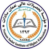 Noman Sadat Institute of Higher Education's official logo -  seal
