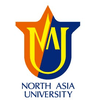 North Asia University's official logo - NAU seal