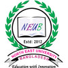 North East University Bangladesh's official logo - NEUB seal