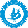 North Minzu University's official logo - NMU seal