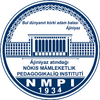 Nukus State Pedagogical Institute's official logo - NukDPI seal