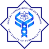 Oguz Han Engineering and Technology University of Turkmenistan's official logo - TITU seal