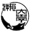 Okinawa University's official logo -  seal