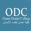 Oman Dental College's official logo - ODC seal