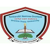 Oromia State University's official logo - OSU seal