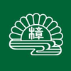 Osaka Shoin Women's University's official logo -  seal