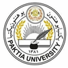 Paktia University's official logo - PU seal