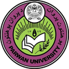 Parwan University's official logo - PU seal